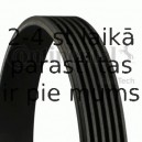Поликлиновой ремень CONTITECH 6PK848 ELAST