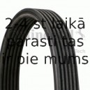 Поликлиновой ремень CONTITECH 6DPK1188