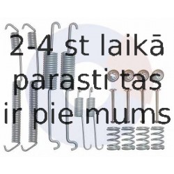 CARRAB BRAKE PARTS 3171