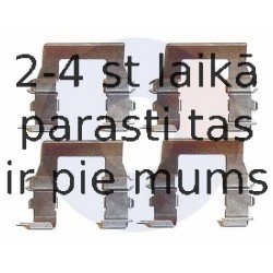 CARRAB BRAKE PARTS 1969