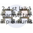 CARRAB BRAKE PARTS 2303