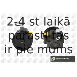 Hidrosūknis, Stūres iekārta BGA PSP2305