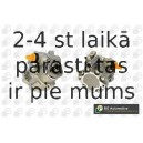 Hidrosūknis, Stūres iekārta BGA PSP0100
