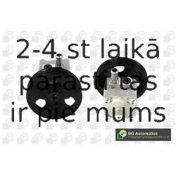 Hidrosūknis, Stūres iekārta BGA PSP9710
