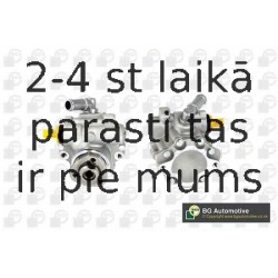 Hidrosūknis, Stūres iekārta BGA PSP9600