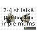 Hidrosūknis, Stūres iekārta BGA PSP0900