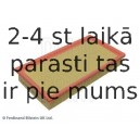 Воздушный фильтр BLUE PRINT ADV182217