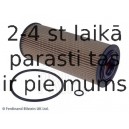 Масляный фильтр BLUE PRINT ADV182117
