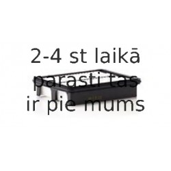 Воздушный фильтр MANN-FILTER C 23 018