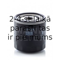 Eļļas filtrs MANN-FILTER W 7035