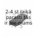 Воздушный фильтр MANN-FILTER C 29 021