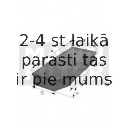 Воздушный фильтр MANN-FILTER C 29 021