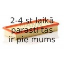 Воздушный фильтр MANN-FILTER C 3397