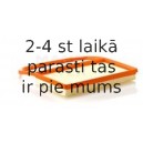 Воздушный фильтр MANN-FILTER C 29 015