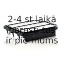 Воздушный фильтр MANN-FILTER C 26 018