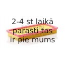 Воздушный фильтр MANN-FILTER C 3275