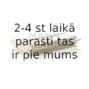 Воздушный фильтр MANN-FILTER C 32 003