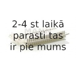 Воздушный фильтр MANN-FILTER C 32 003