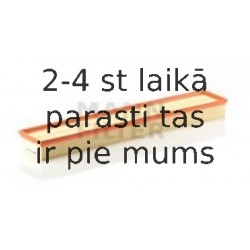 Воздушный фильтр MANN-FILTER C 69 226