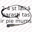 Датчик, частота вращения колеса DELPHI SS20112