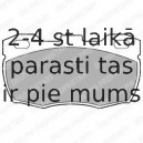 Комплект тормозных колодок, дисковый тормоз DELPHI LP506