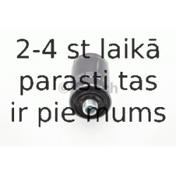 Масляный фильтр BOSCH F 026 407 080