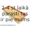 Воздушный фильтр BLUE PRINT ADV182205