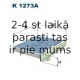 Фильтр, воздух во внутренном пространстве FILTRON K1273A