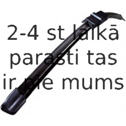 Valeo 567885