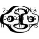 Gumijas sloksnes, Izplūdes gāzu sistēma WALKER 80221