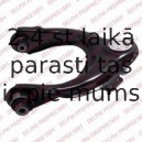 Рычаг независимой подвески колеса, подвеска колеса DELPHI TC2251