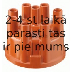 Aizdedzes sadalītāja vāciņš BOSCH 1 235 522 061