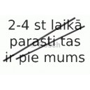 Stikla tīrītāja gumija BOSCH 3 397 033 361