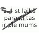 Stikla tīrītāja slotiņa BOSCH 3 397 018 198