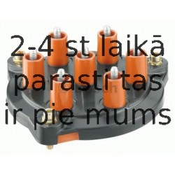 Aizdedzes sadalītāja vāciņš BOSCH 1 235 522 427