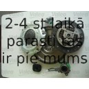 Valeo 845006