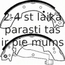 Комплект тормозных колодок FERODO FSB173