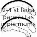 Комплект тормозных колодок FERODO FSB176