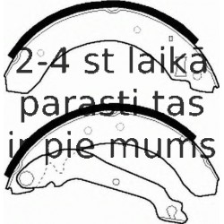 Комплект тормозных колодок FERODO FSB176