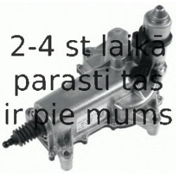Рабочий цилиндр, система сцепления SACHS 3981 000 093