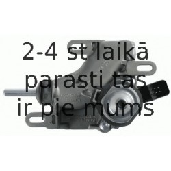 Рабочий цилиндр, система сцепления SACHS 3981 000 070