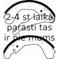 Комплект тормозных колодок FERODO FSB198