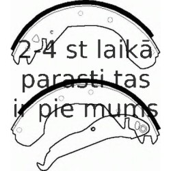 Комплект тормозных колодок FERODO FSB199