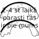 Комплект тормозных колодок FERODO FSB208