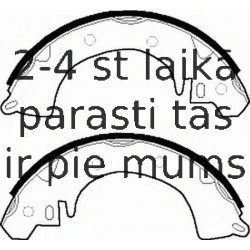 Комплект тормозных колодок FERODO FSB228