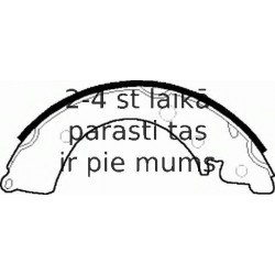 Комплект тормозных колодок FERODO FSB231