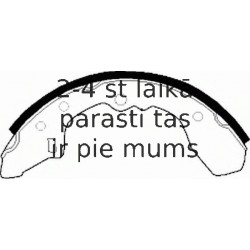 Комплект тормозных колодок FERODO FSB238