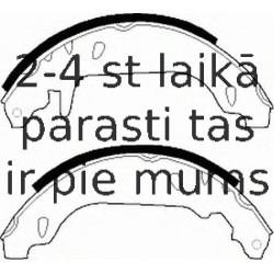 Комплект тормозных колодок FERODO FSB243