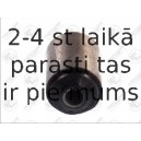 Втулка, листовая рессора FORTUNE LINE FZ9827