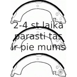 Комплект тормозных колодок FERODO FSB249